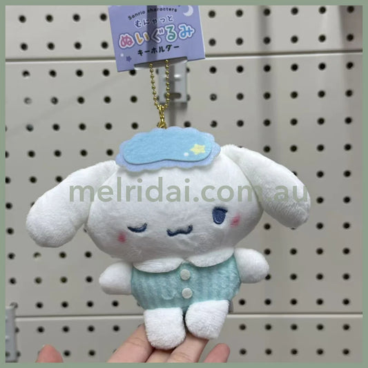 SANRIO x Crux | Cinnamoroll Plush Keychain Bag Charm Mascot 190×160×70mm (Munyatto)