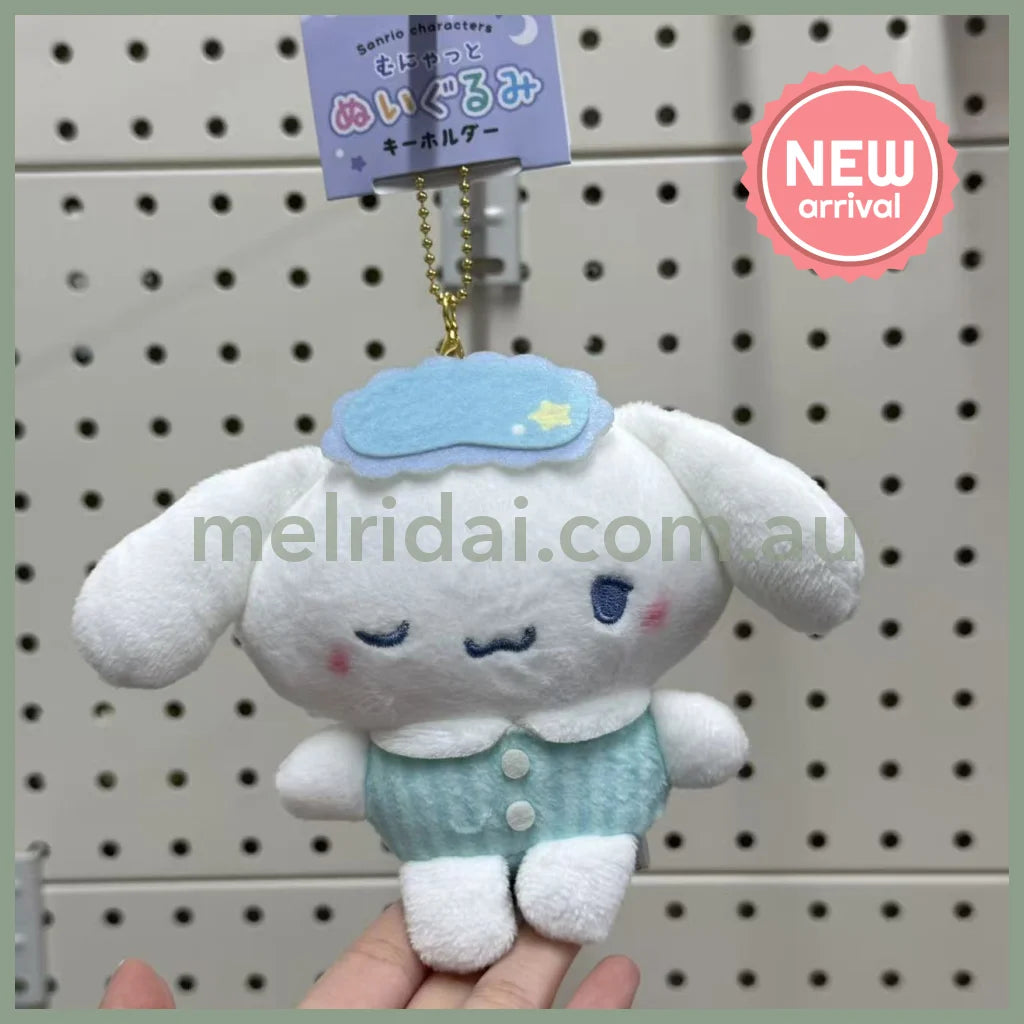 SANRIO x Crux | Cinnamoroll Plush Keychain Bag Charm Mascot 190×160×70mm (Munyatto)