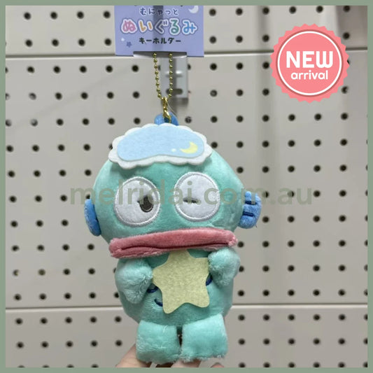 SANRIO x Crux | Hangyodon Plush Keychain Bag Charm Mascot 190×160×70mm (Munyatto)