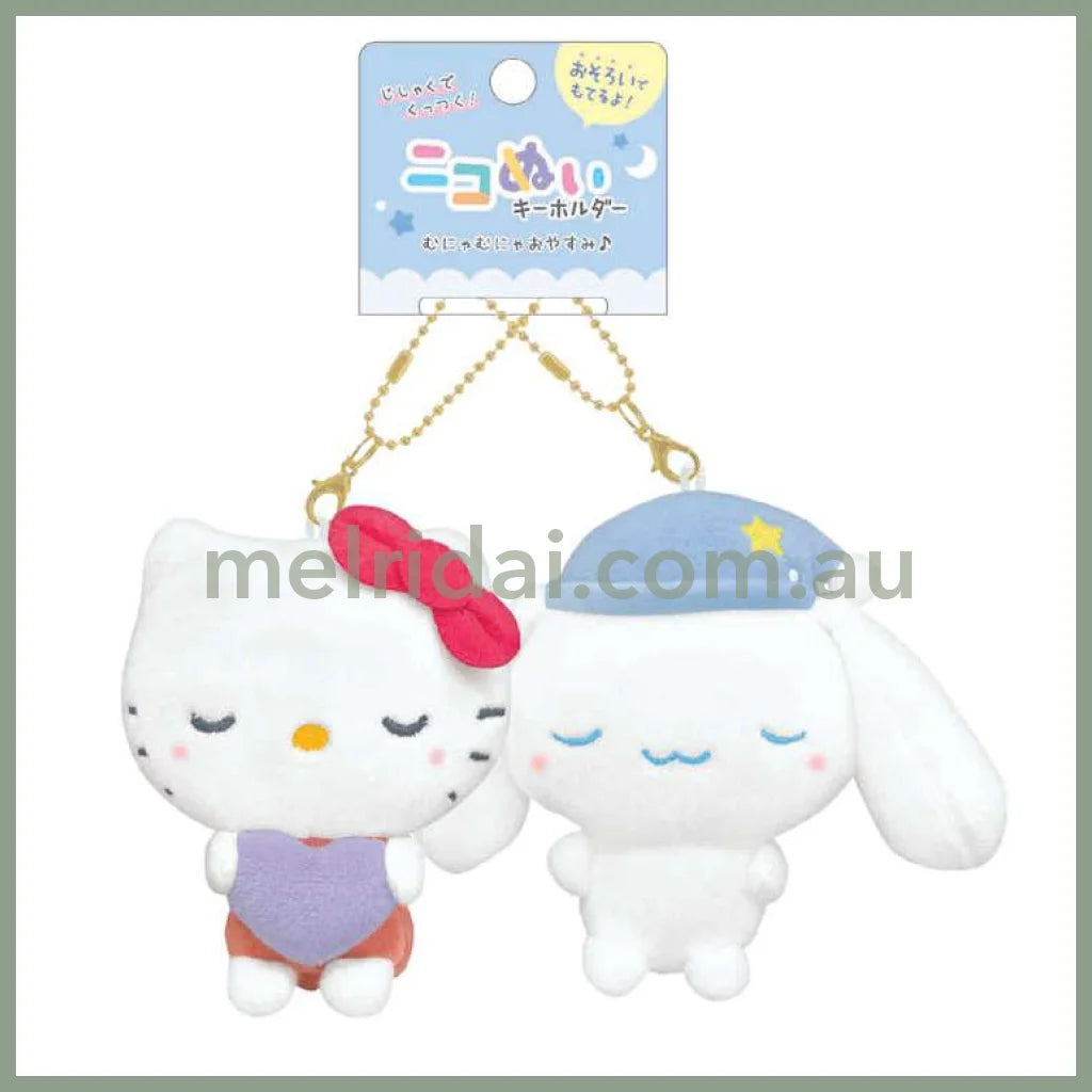 SANRIO x Crux | Hello Kitty & Cinnamoroll Magnetic Plush Keychain Bag Charm Mascot 160×160×70mm (Munyatto)