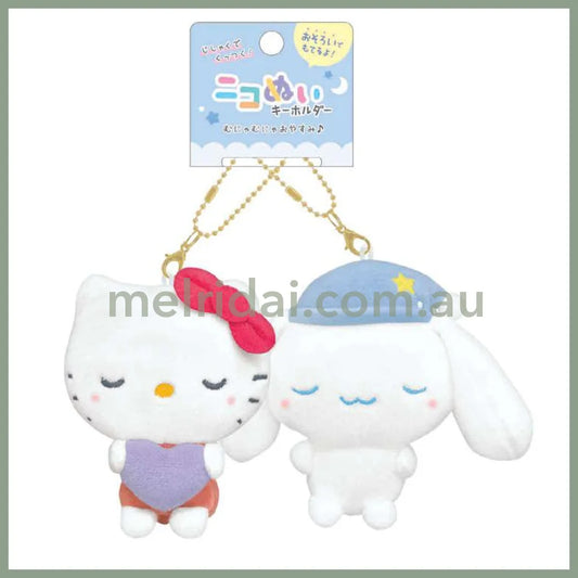 SANRIO x Crux | Hello Kitty & Cinnamoroll Magnetic Plush Keychain Bag Charm Mascot 160×160×70mm (Munyatto)