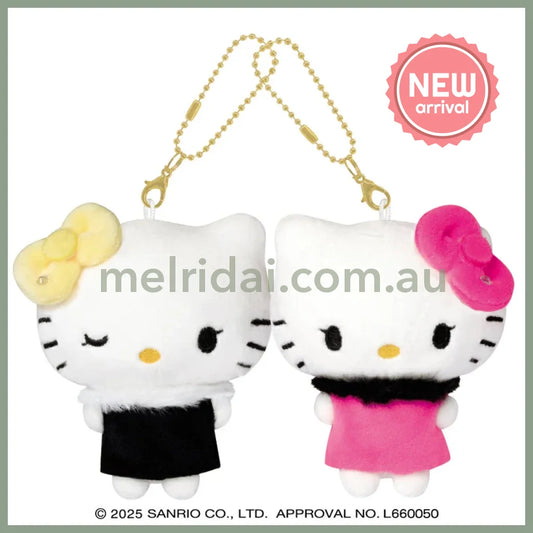 SANRIO x CRUX | Hello Kitty & Hello Mimmy Nico Magnetic Plush Keychain Set 170 x 130 x 55mm (Gal Kitty Y2K)