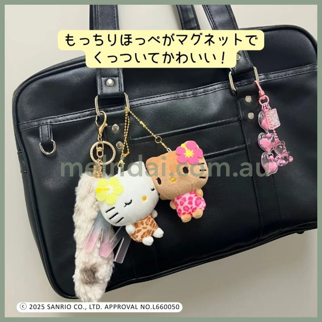 SANRIO x CRUX | Hello Kitty Tanned & Hello Mimmy Leopard Print Nico Magnetic Plush Keychain Set 170 x 130 x 55mm (Gal