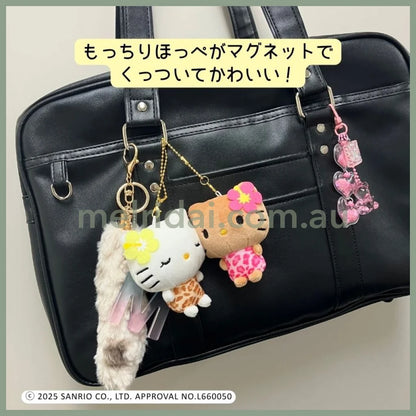 SANRIO x CRUX | Hello Kitty Tanned & Hello Mimmy Leopard Print Nico Magnetic Plush Keychain Set 170 x 130 x 55mm (Gal