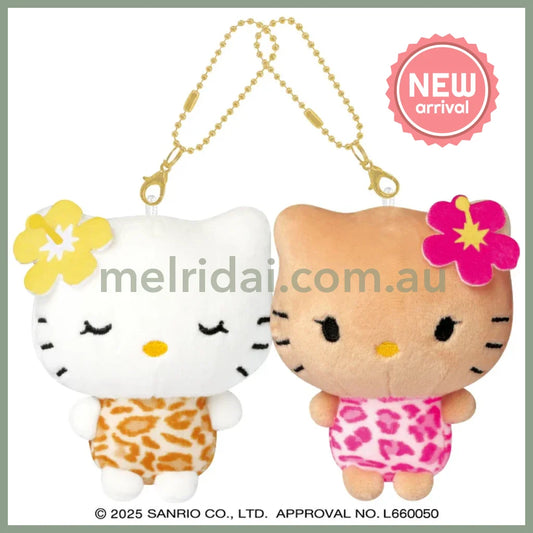SANRIO x CRUX | Hello Kitty Tanned & Hello Mimmy Leopard Print Nico Magnetic Plush Keychain Set 170 x 130 x 55mm (Gal