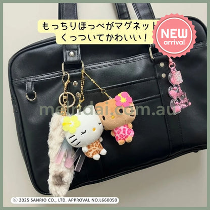 SANRIO x CRUX | Hello Kitty Tanned & Hello Mimmy Leopard Print Nico Magnetic Plush Keychain Set 170 x 130 x 55mm (Gal
