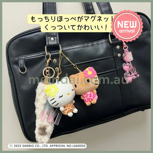 SANRIO x CRUX | Hello Kitty Tanned & Hello Mimmy Leopard Print Nico Magnetic Plush Keychain Set 170 x 130 x 55mm (Gal