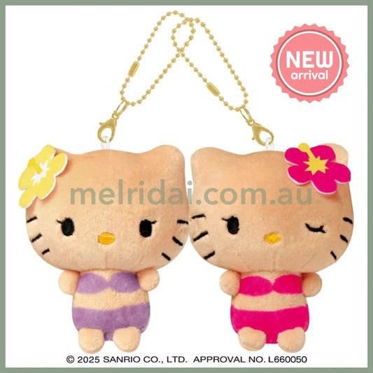 SANRIO x CRUX | Hello Kitty Tanned & Hello Mimmy Suntan Nico Magnetic Plush Keychain Set 170 x 130 x 55mm (Gal Kitty