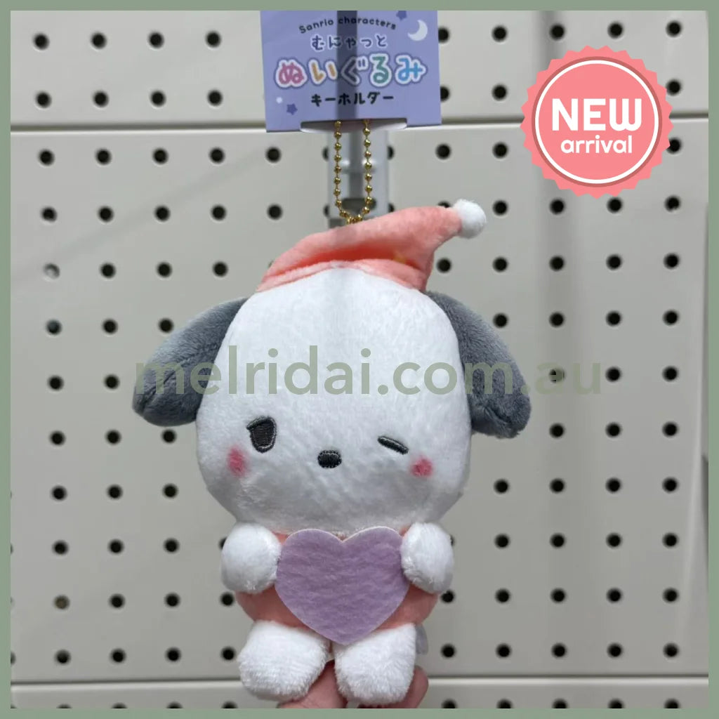 SANRIO x Crux | Pochacco Plush Keychain Bag Charm Mascot 190×160×70mm (Munyatto)