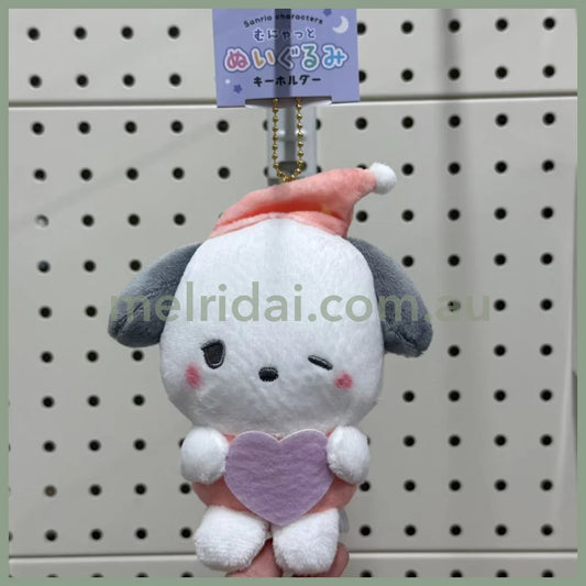SANRIO x Crux | Pochacco Plush Keychain Bag Charm Mascot 190×160×70mm (Munyatto)