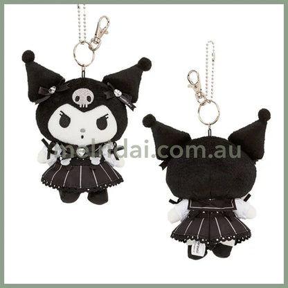 Sanrio X Dearmylove | Kuromi Mascot Holder Plush Keychain 12Cm Approx.