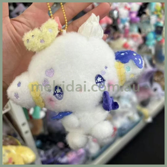 Sanrio X Dolly Mix | Plush Keychain Mascot Holder Cogimuyun 13 6.5Cm