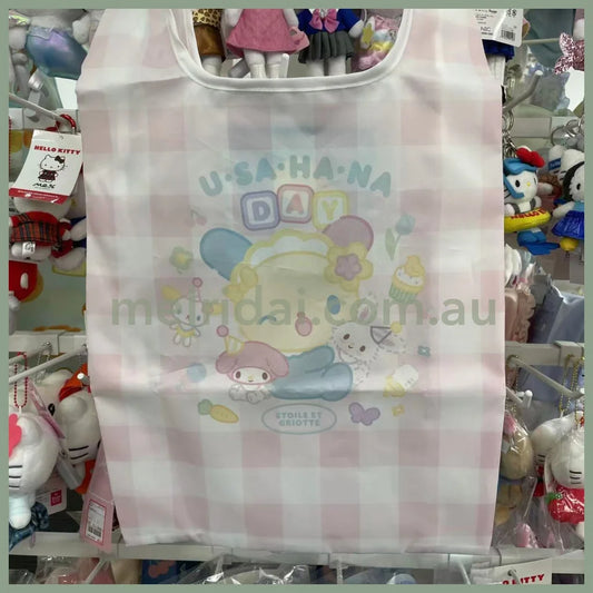 SANRIO x Etoile et Griotte| Usahana Foldable Eco Bag (HONEY BUNNY PICNIC)