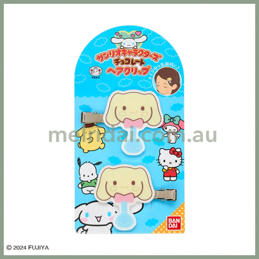 SANRIO x Fujiya | Chocolate Hair Clip (Cinnamoroll)