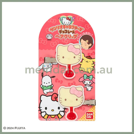 SANRIO x Fujiya | Chocolate Hair Clip (Hello Kitty)