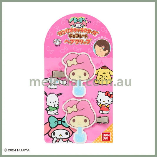 SANRIO x Fujiya | Chocolate Hair Clip (My Melody)