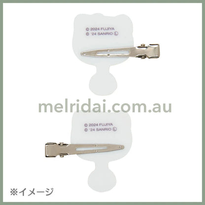 SANRIO x Fujiya | Chocolate Hair Clip (Pochacco)