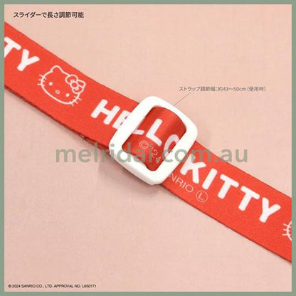 Sanrio X Gourmandise | Adjustable Phone Strap/Neck Strap 43Cm〜50Cm (Kuromi)