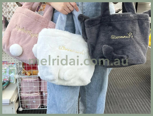 Sanrio X Grlfluffy Tote