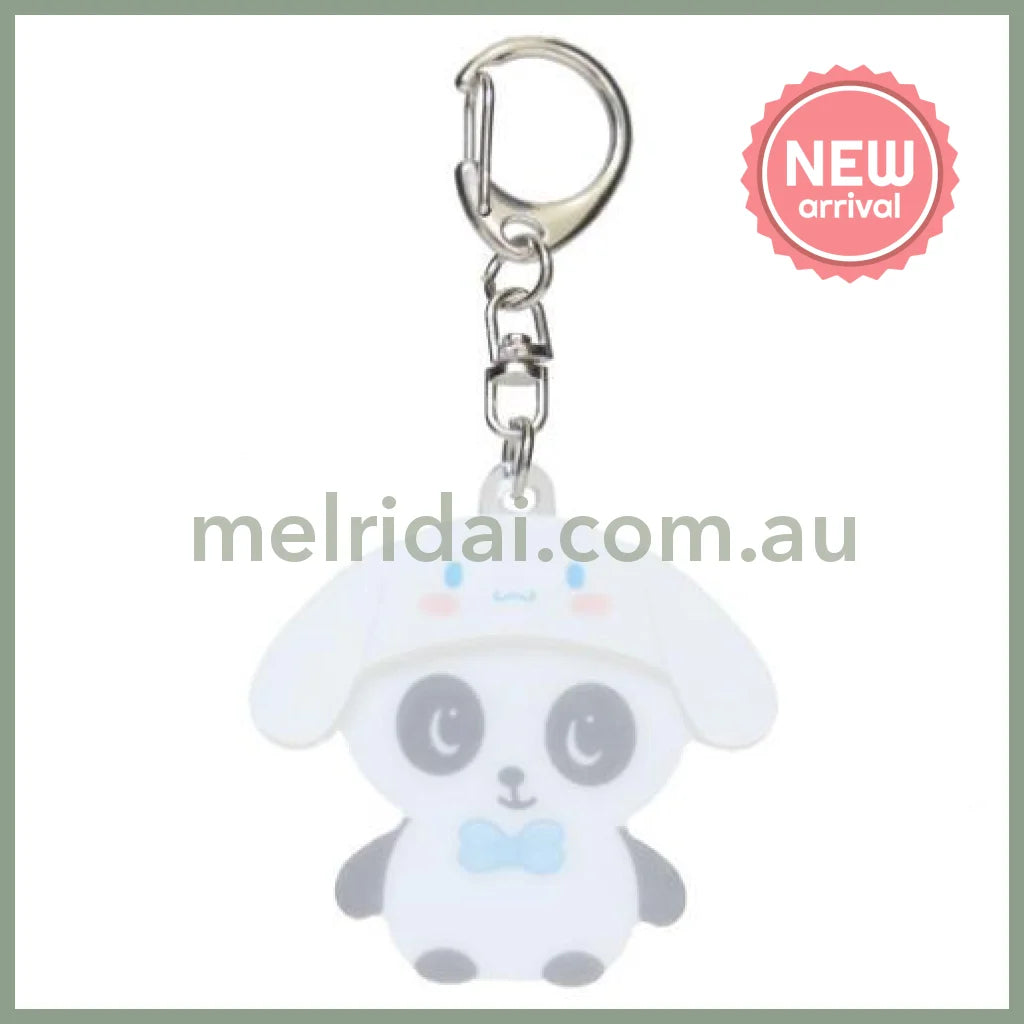 SANRIO x Marimo Craft Panshell | Cinnamoroll Acrylic Keychain 57x155x7mm