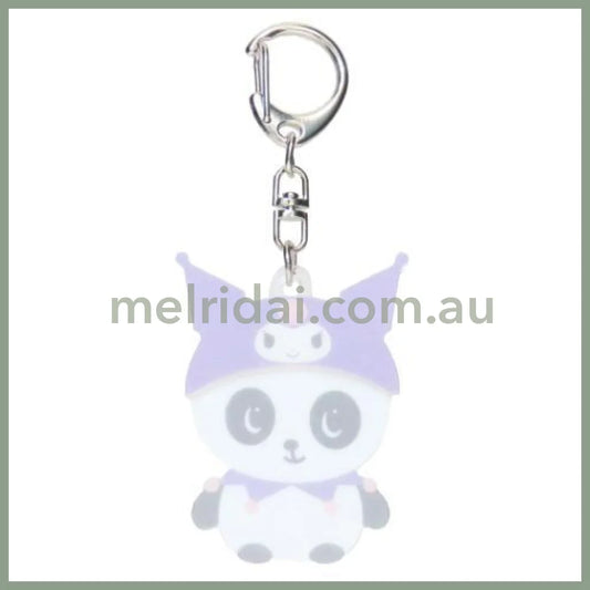 SANRIO x Marimo Craft Panshell | Kuromi Acrylic Keychain 57x155x7mm