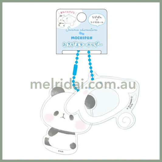 Sanrio X Mochipan | Acrylic Keychain Cinnamoroll H120×W65×D3Mm