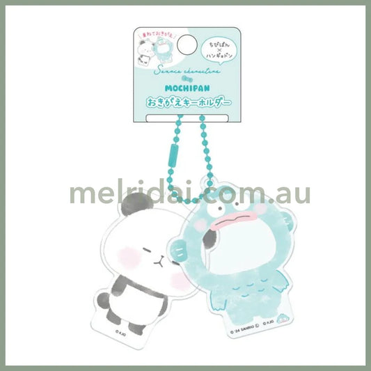 Sanrio X Mochipan | Acrylic Keychain Hangyodon H120×W65×D3Mm