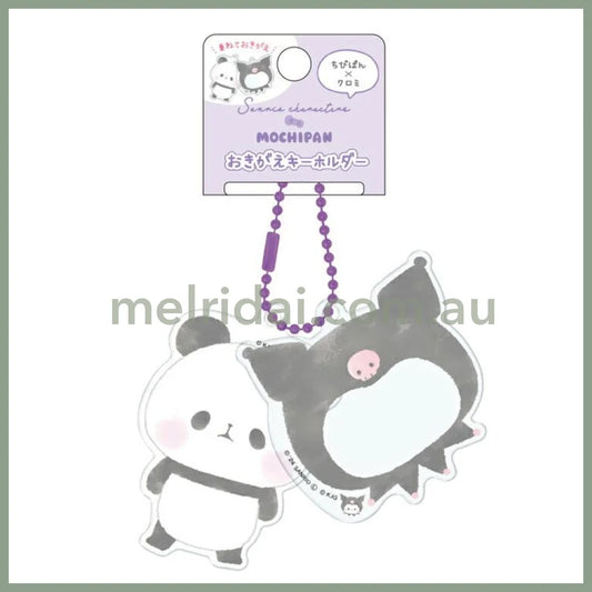 Sanrio X Mochipan | Acrylic Keychain Kuromi H120×W65×D3Mm