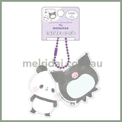 Sanrio X Mochipan | Acrylic Keychain Kuromi H120×W65×D3Mm