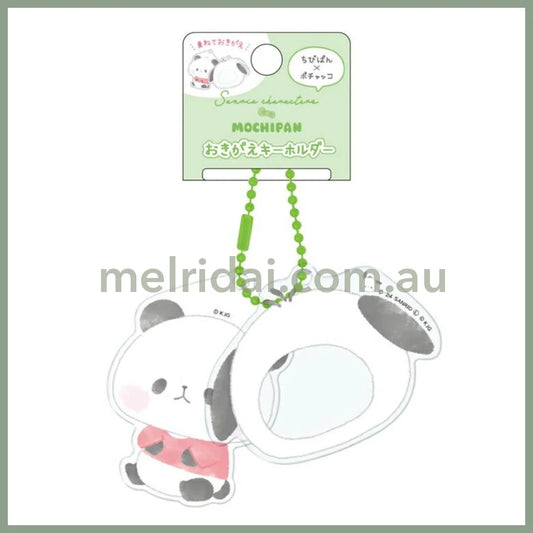 Sanrio X Mochipan | Acrylic Keychain Pochacco H120×W65×D3Mm