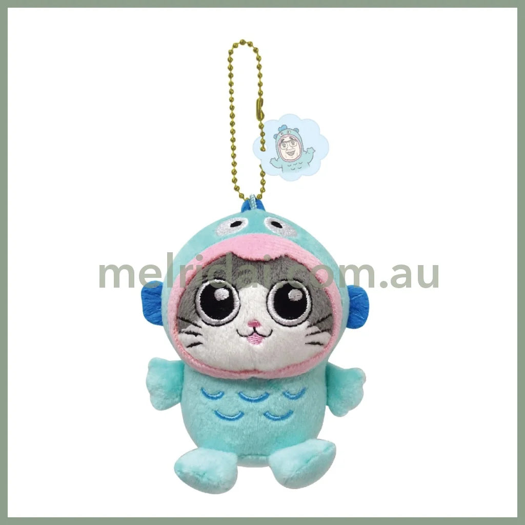 Sanrio X Neko Oji | Hangyodon Mascot Holder Plush Keychain 8.3Cm ×7.6Cm × 6Cm (The Guy That Got