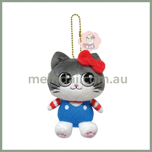 Sanrio X Neko Oji | Hello Kitty Mascot Holder Plush Keychain 8.3Cm ×7.6Cm × 6Cm (The Guy That Got