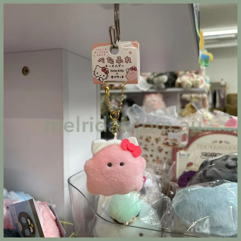 Sanrio x Obakenu | Hello Kitty Mini Ghost Keychain Masco Holder H120×W65×D20mm