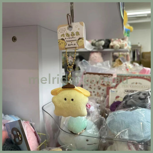 Sanrio x Obakenu | Pom Pom Purin Mini Ghost Keychain Masco Holder H120×W65×D20mm