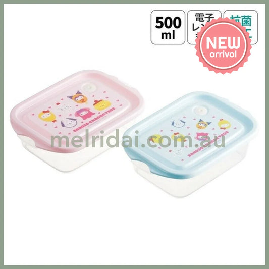 Sanrio x Skater | Storage Jar/Bag Antibacterial Lunch Box Container 2-pcs 500ml