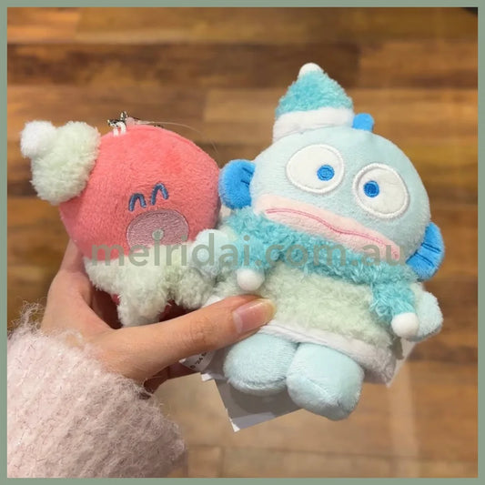 Sanrio X St. | Hangyodon Mascot Holder Plush Keychain