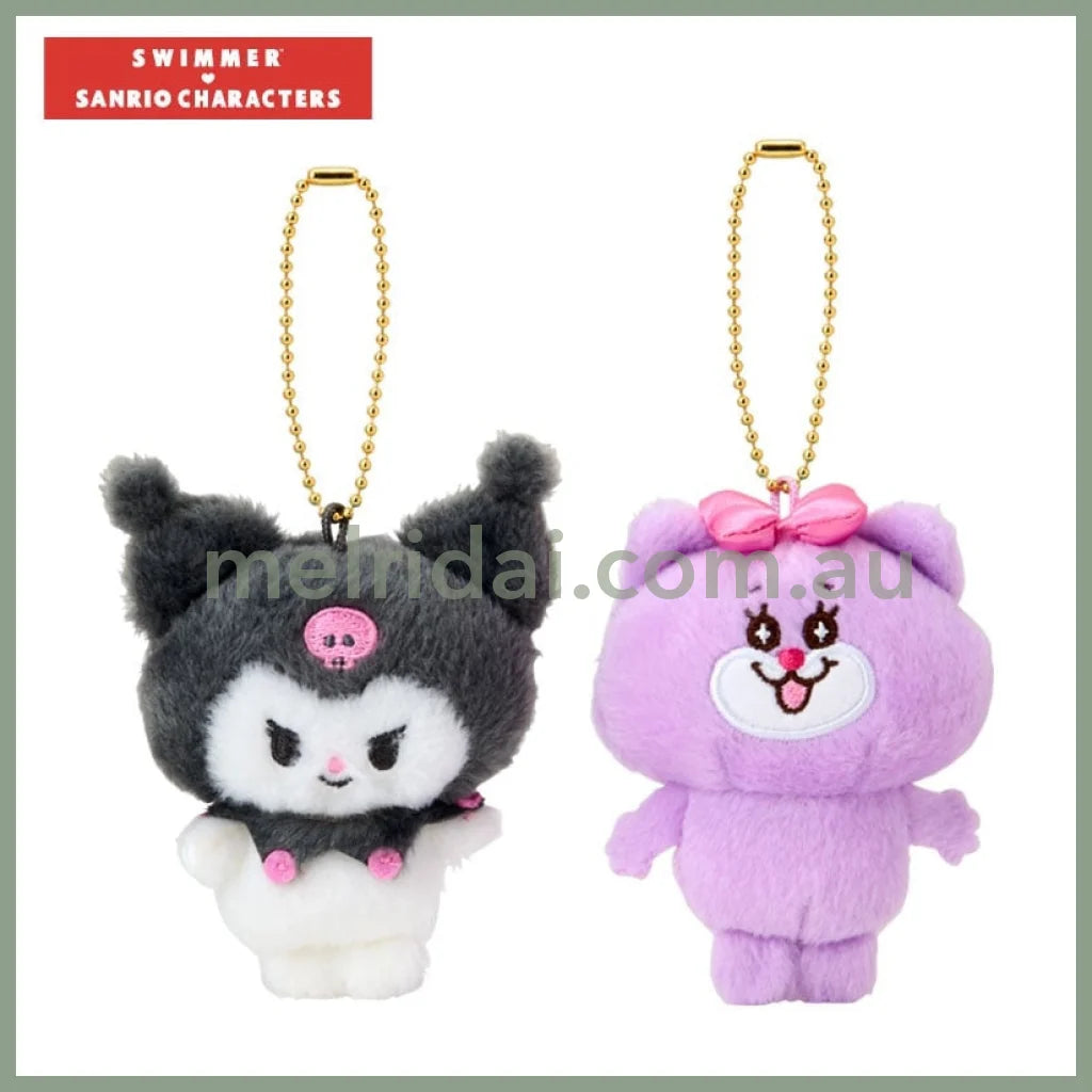 Sanrio x SWIMMER | Plush Keychains Set (Kuromi)