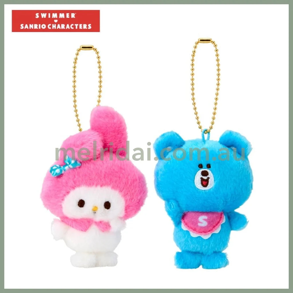Sanrio x SWIMMER | Plush Keychains Set (My Melody)