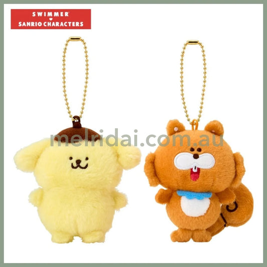 Sanrio x SWIMMER | Plush Keychains Set (Pompompurin / Pom Pom Purin)