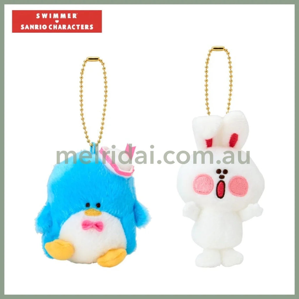 Sanrio x SWIMMER | Plush Keychains Set (TuxedoSam)
