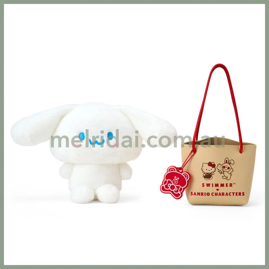 Sanrio x SWIMMER | Plush Toy Plush Doll with Bag (Cinnamoroll)