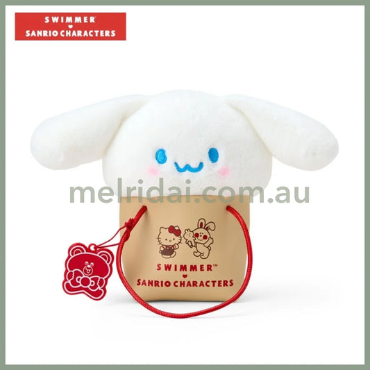 Sanrio x SWIMMER | Plush Toy Plush Doll with Bag (Cinnamoroll)