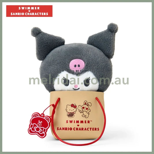 Sanrio x SWIMMER | Plush Toy Plush Doll with Bag (Kuromi)