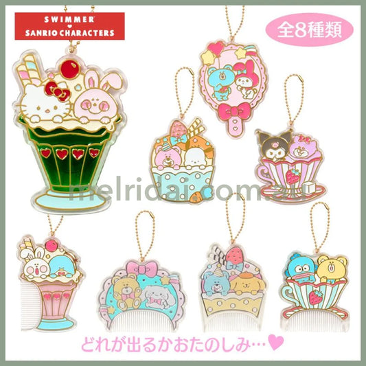 Sanrio x SWIMMER | Secret Charm Blind Box Mirror / Comb / Keychain 7.4cm W x 1.5cm D x 10cm (2nd Edition)