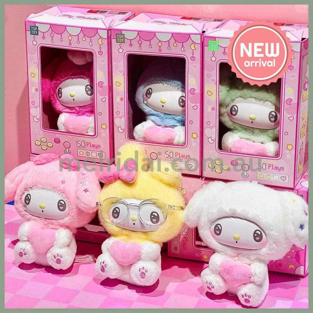 【Pre-Order】SANRIO x TOP TOY | My Melody 50th Anniversary Milk Candy Series Plush Keychain Blind Box