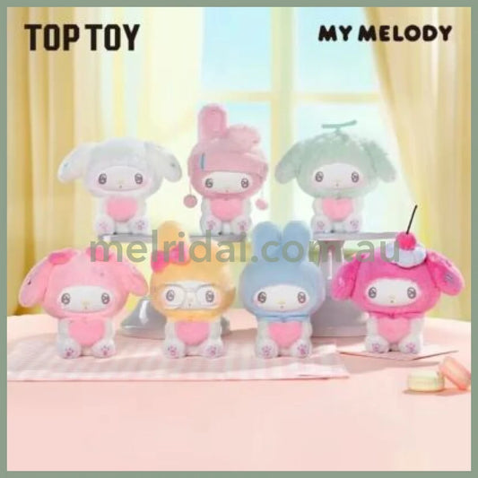 【Pre-Order】SANRIO x TOP TOY | My Melody 50th Anniversary Milk Candy Series Plush Keychain Blind Box