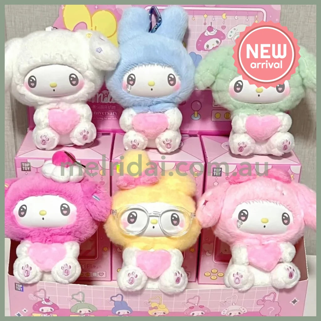 【Pre-Order】SANRIO x TOP TOY | My Melody 50th Anniversary Milk Candy Series Plush Keychain Blind Box