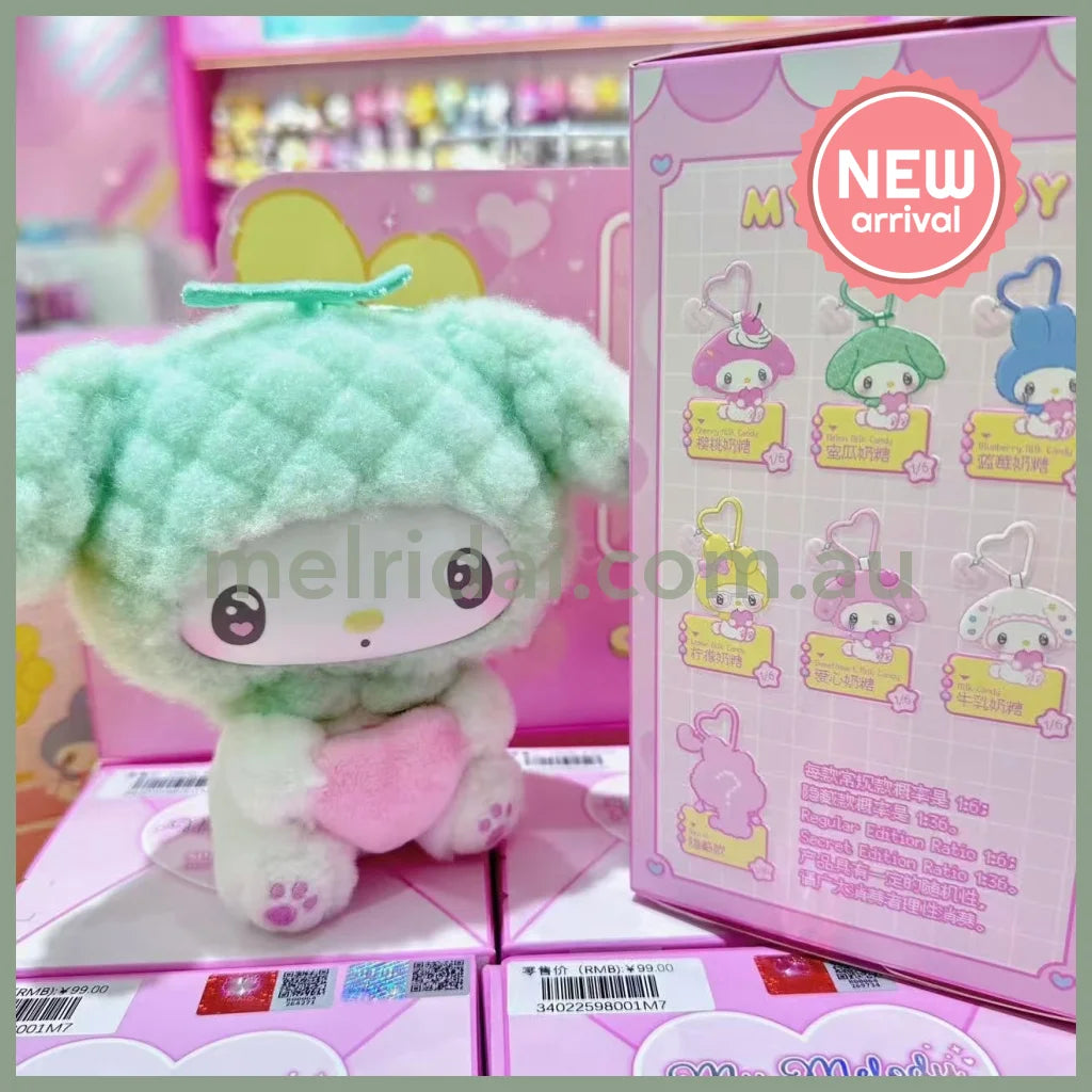 【Pre-Order】SANRIO x TOP TOY | My Melody 50th Anniversary Milk Candy Series Plush Keychain Blind Box