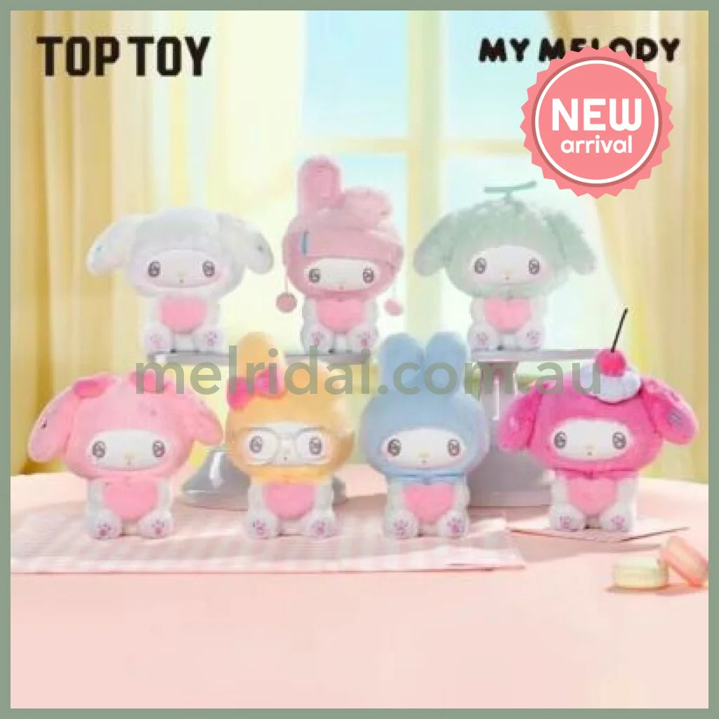 【Pre-Order】SANRIO x TOP TOY | My Melody 50th Anniversary Milk Candy Series Plush Keychain Blind Box
