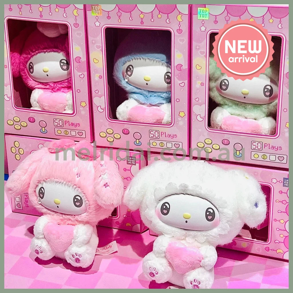 【Pre-Order】SANRIO x TOP TOY | My Melody 50th Anniversary Milk Candy Series Plush Keychain Blind Box
